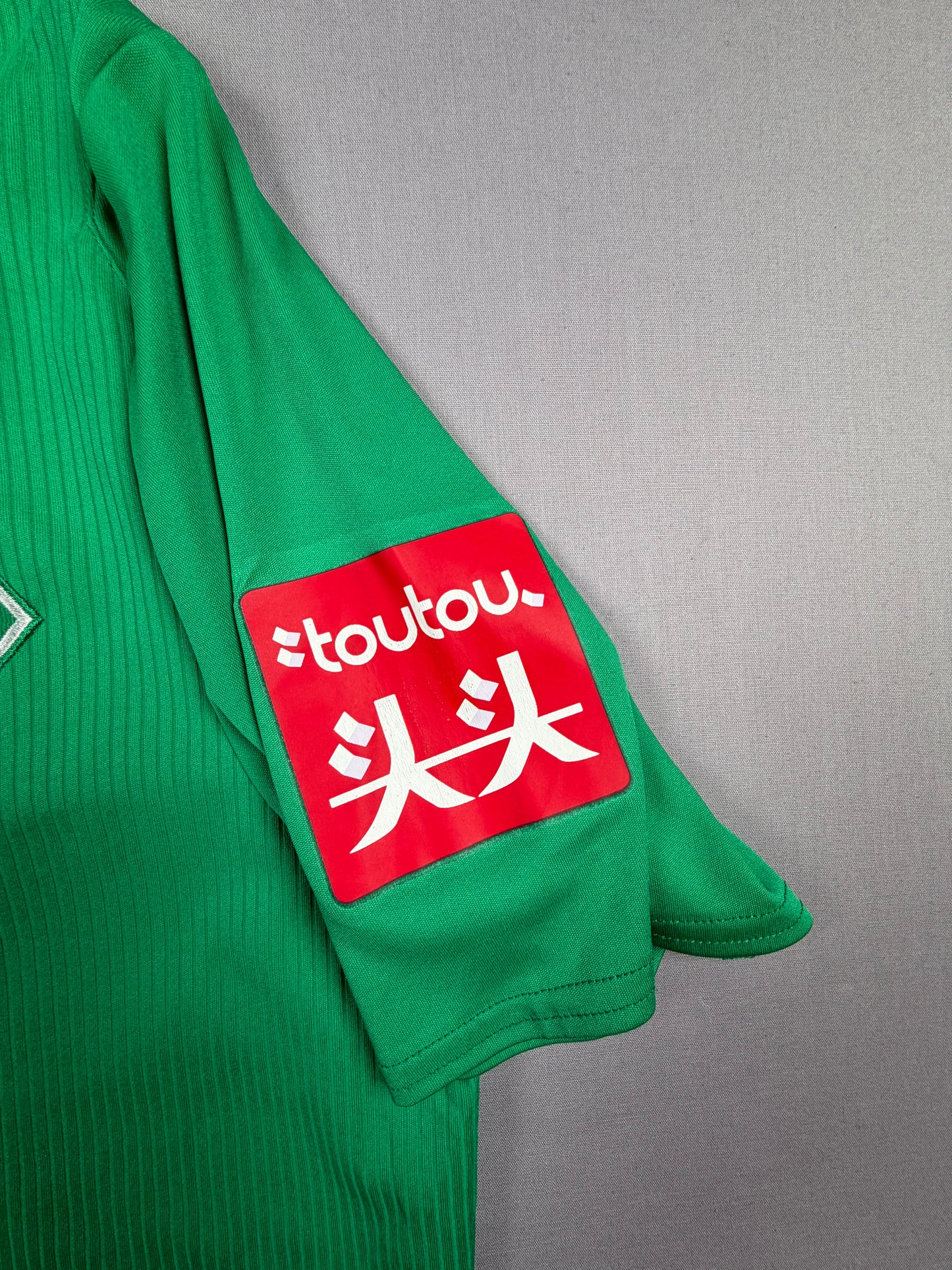 sv werder bremen 20/21 svw trikot (m) "14 pizarro" umbro