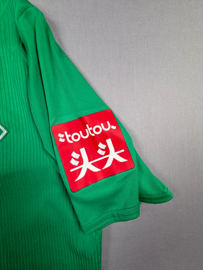 SV Werder Bremen 20/21 SVW Trikot (M) "14 Pizarro" Umbro