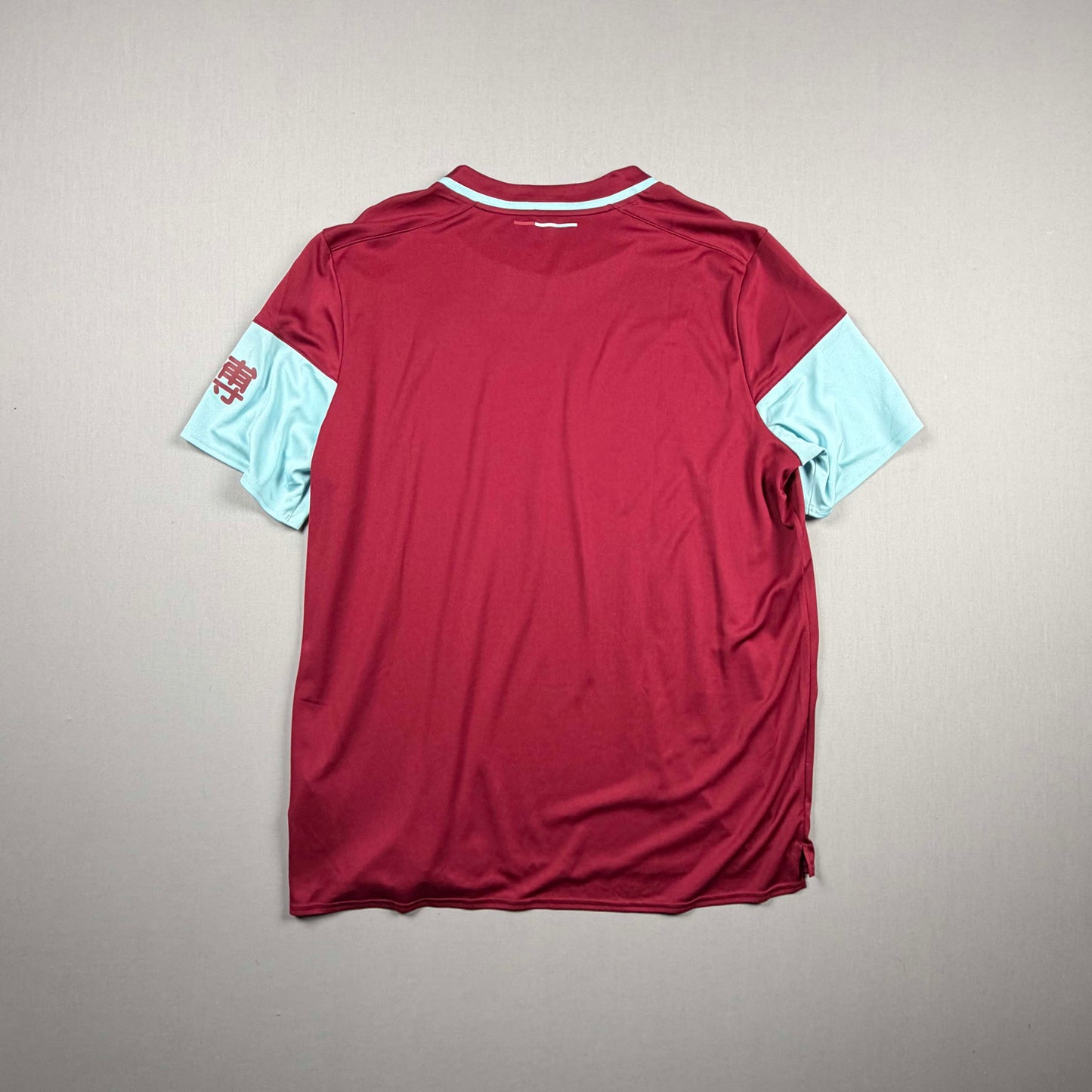 burnley fc 20/21 bfc trikot (3xl) umbro